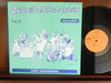 Various - Antologia De Tango-Cancion Vol.II (Vinyl, LP, Compilation, Mono) Very Good Plus (VG+) / Very Good (VG)