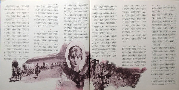 Deluxe In Folk & Western = デラックス イン フォーク＆ウェスタン