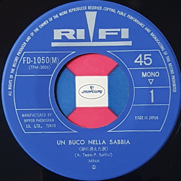 Un Buco Nella Sabbia = 砂漠に消えた涙