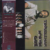 Marvin Gaye - Trouble Man (LP, Album) - Good Plus (G+) / Good (G)