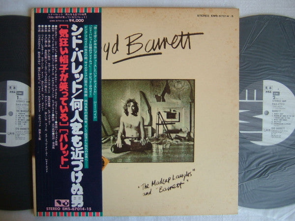 The Madcap Laughs / Barrett