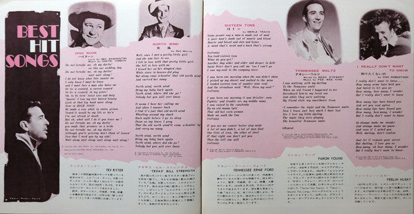 Deluxe In Folk & Western = デラックス イン フォーク＆ウェスタン