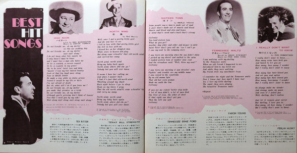 Deluxe In Folk & Western = デラックス イン フォーク＆ウェスタン