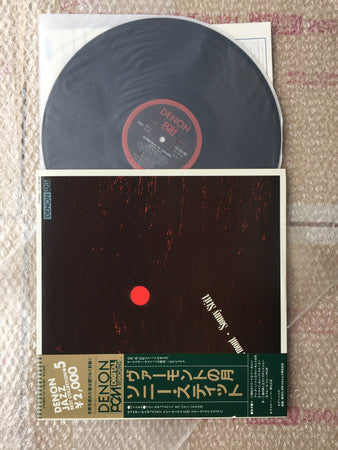 Release: Moonlight In Vermont-Vinyl-Japan-1981-YZ-135-ND-12375516