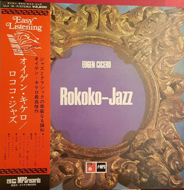 Rokoko-Jazz