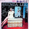 Brenda Lee - He's Sure To Remember Me = 想い出のタンゴ (Vinyl, LP, Compilation, Stereo) Very Good (VG) / Very Good (VG)