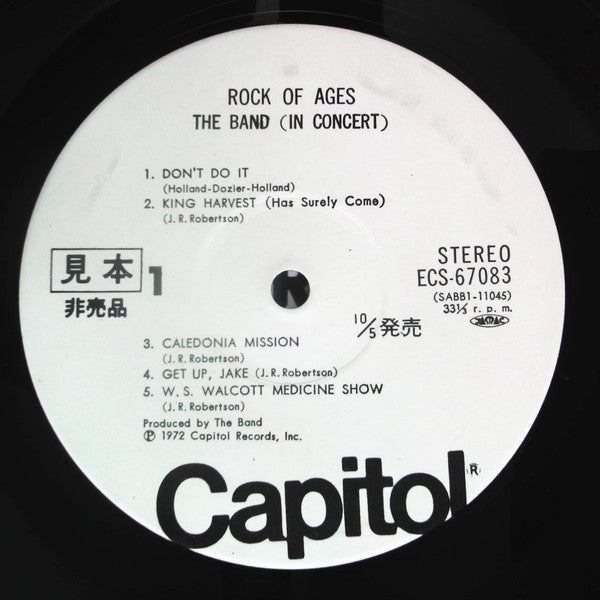 Rock Of Ages: The Band In Concert