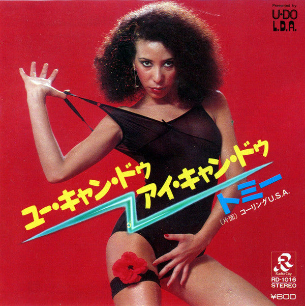 You Can Do, I Can Do / Calling Usa