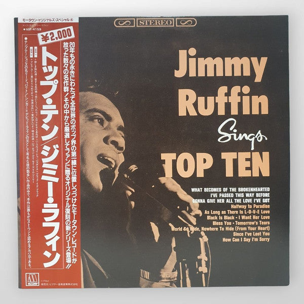 Master Release: Sings Top Ten by Jimmy Ruffin