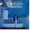 Toshiki Kadomatsu - Yokohama Twilight Time / Summer Moments (7