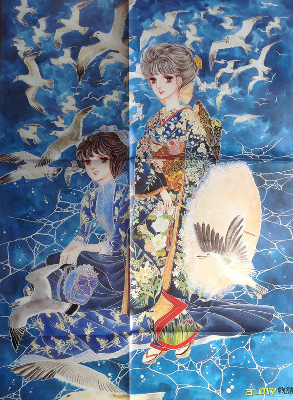 ヨコハマ物語 オリジナル・アルバム