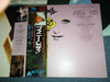 Barbra Streisand - Funny Lady (Original Soundtrack Recording) (Vinyl, LP, Album) Very Good (VG) / Very Good (VG)