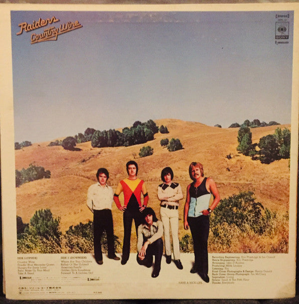 Master Release: Country Wine by Raiders (2)