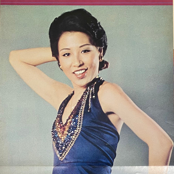 ゴールデン・ヒット・デラックス16