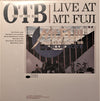 Out Of The Blue (3) - Live At Mt. Fuji (Vinyl, LP, Album, Promo) Very Good Plus (VG+) / Very Good (VG)