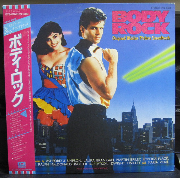 Release: Body Rock (Original Motion Picture Soundtrack)-Vinyl-Japan-1984-EYS-81691-10960425