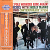 The Poll Winners - Ride Again! (LP, Album, Reissue, Stereo) - Very Good Plus (VG+) / Good Plus (G+)