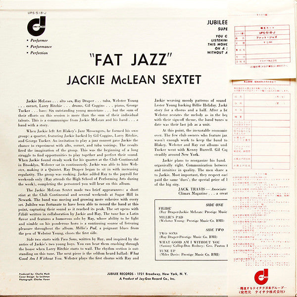 Master Release: Fat Jazz by Jackie McLean Sextet