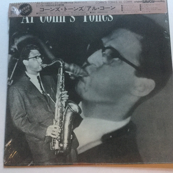Master Release: Al Cohn's Tones by Al Cohn
