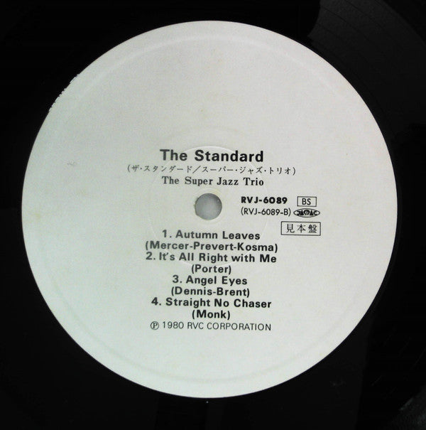 The Standard