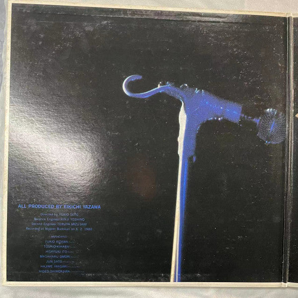 Release: Unknown Release-Vinyl-Japan-1990-K-6002W-25562635