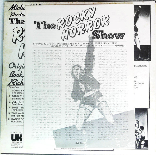 The Rocky Horror Show