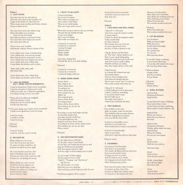 The Board Of Directors