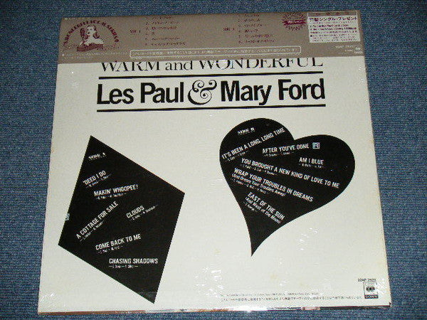 Master Release: Warm And Wonderful by Les Paul & Mary Ford