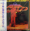 Neil Sedaka - Neil Sedaka And Songs - A Solo Concert (2xVinyl, LP, Album, Promo) Very Good Plus (VG+) / Very Good Plus (VG+)