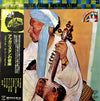 Various - Music From Afghanistan = アフガニスタンの音楽 (Vinyl, LP, Reissue, Stereo) Very Good (VG) / Fair (F)