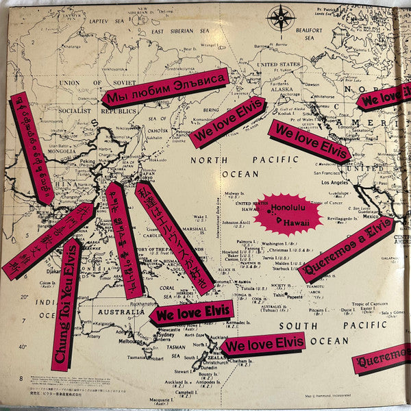 Aloha From Hawaii Via Satellite