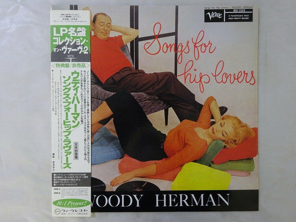 Songs For Hip Lovers