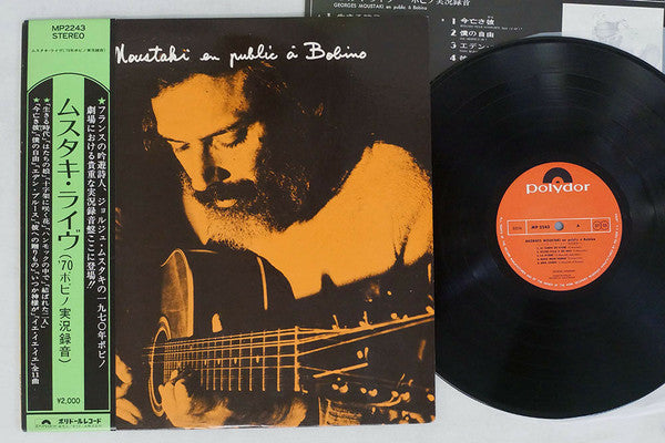 Master Release: Bobino 70 by Georges Moustaki