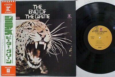 Master Release: The End Of The Game by Peter Green (2)
