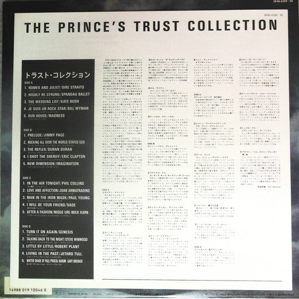 The Princes Trust Collection