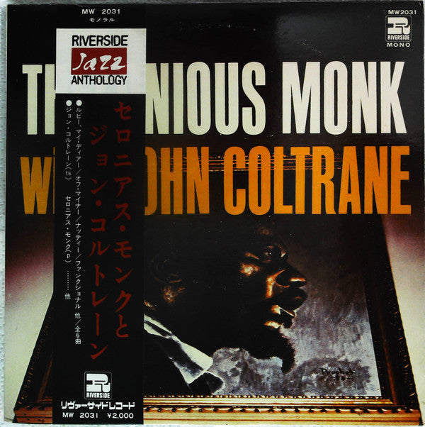 Release: Thelonious Monk With John Coltrane-Vinyl-Japan-1971-MW 2031-13284543