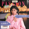 Nobuko Sendo - Passion (7