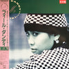 Miki (77) - Feel Dandy (Vinyl, LP, Album, Promo) Near Mint (NM or M-) / Very Good Plus (VG+)