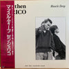 Then Jerico - Muscle Deep (12