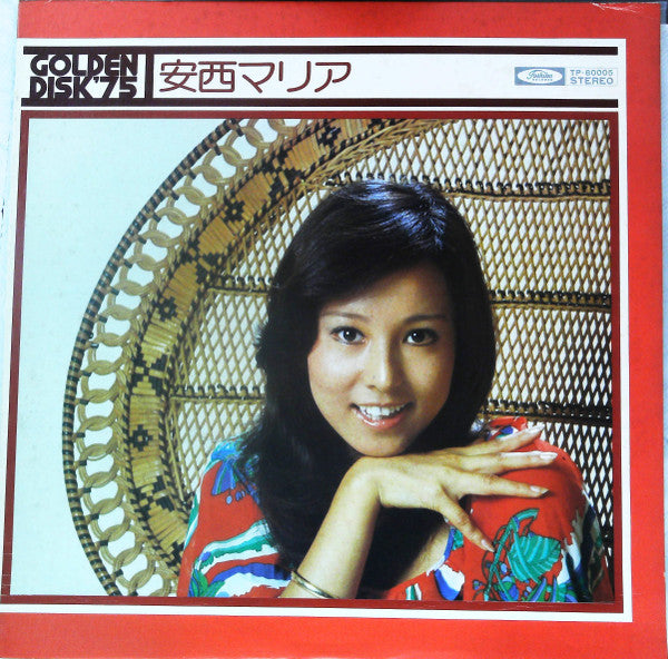 Release: Unknown Release-Vinyl-Japan-1975-TP-80005-24656162