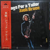 Jack Bruce - Songs For A Tailor (LP, Album, Stereo) - Near Mint (NM or M-) / Very Good (VG)