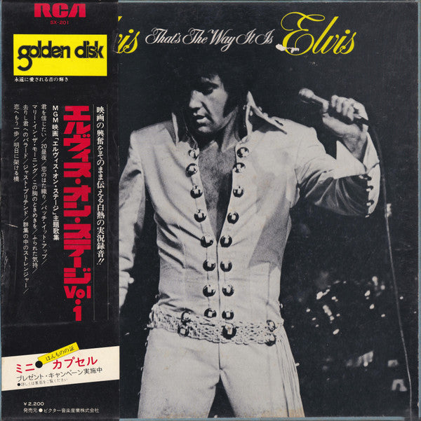 Release: Elvis - That's The Way It Is-Vinyl-Japan-1972-SX-201-10999550