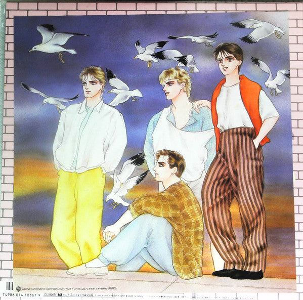 シャンペン・シャワー = Champagne Shower