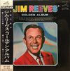 Jim Reeves - Jim Reeves' Golden Album (Vinyl, LP, Compilation, Stereo) Good Plus (G+) / Good Plus (G+)