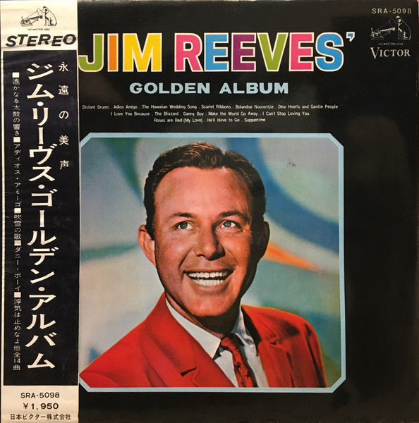 Master Release: Jim Reeves' Golden Album by Jim Reeves