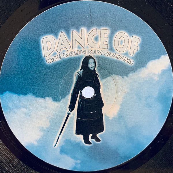 Dance Of The Drunken Mantis