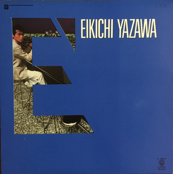 Release: E'-Vinyl-Japan-None-K-12512-13913181