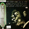 Zoot Sims - Either Way (LP, Album, Reissue) - Very Good Plus (VG+) / Very Good Plus (VG+)