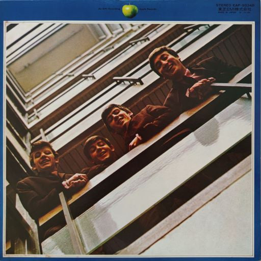 Music Is From Me To You