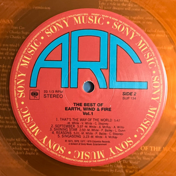 The Best Of Earth Wind & Fire Vol. I